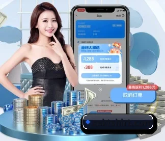 乐鱼网页版登录界面首页 APP