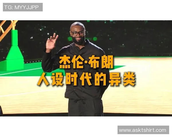 杰伦布朗全明星前夕推出多款自主品牌新配色球鞋引发关注 杰伦布朗全明星前夕推出多款自主品牌新配色球鞋引发关注